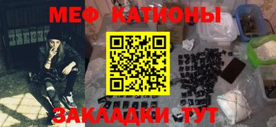 таблы Апрелевка