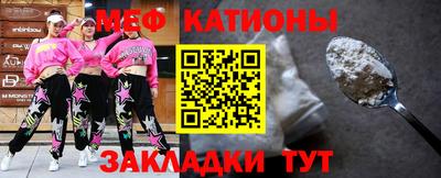 синтетический гашиш Аргун