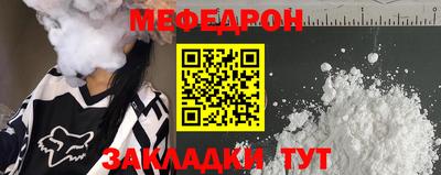 синтетический гашиш Аргун