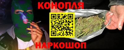таблы Апрелевка