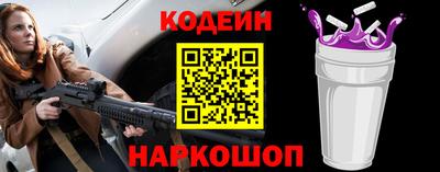 таблы Апрелевка