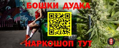 таблы Апрелевка