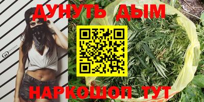 таблы Апрелевка
