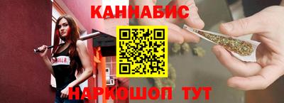 бошки Апшеронск