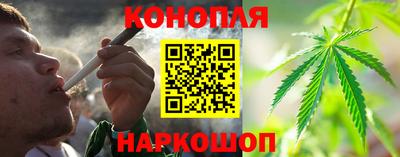 бошки Апшеронск