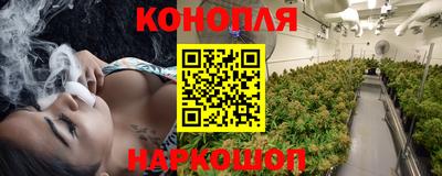таблы Апрелевка