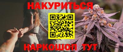 таблы Апрелевка