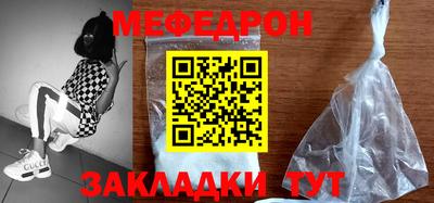 синтетический гашиш Аргун