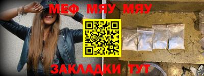 таблы Апрелевка