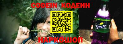 таблы Апрелевка