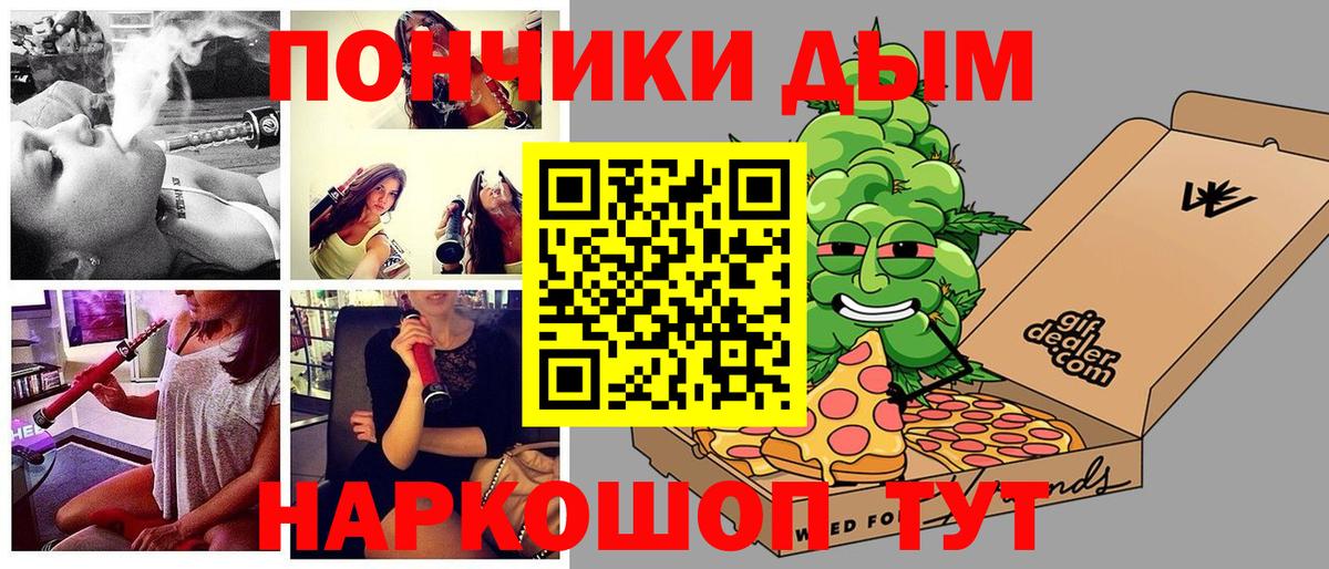 Каннабис VHQ Ачхой-Мартан
